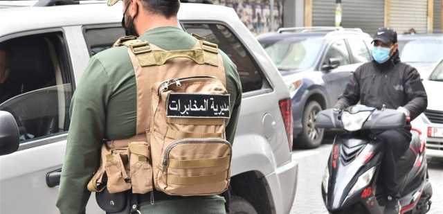 في طرابلس.. إطلاق نار و المخابرات توقف أحد المطلوبين