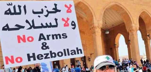مساعٍ لتشكيل جبهة عريضة ضد حزب الله.. هل تنجح؟!