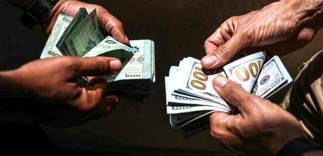 خبر يهمّكم عن ورقة الـ100 دولار في لبنان.. هذه تفاصيله