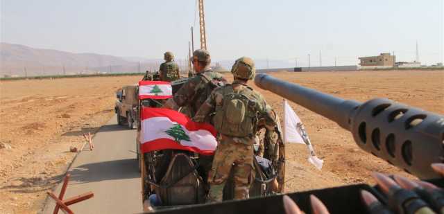 رسائل تلقاها لبنان.. هذا ماذا قيل عن الجيش