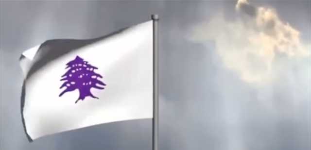 فيديرالية وعلم ونشيد وطني جديدان... ما علاقة جبل لبنان؟