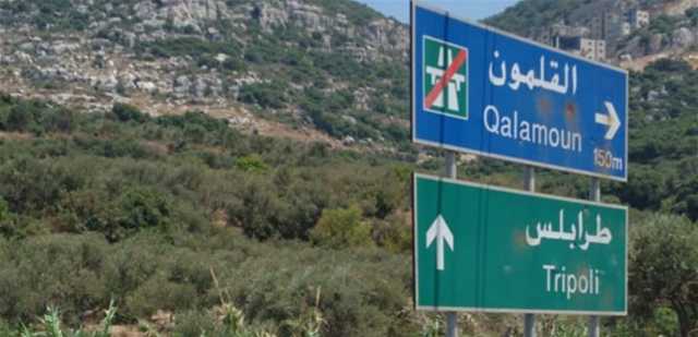 سيارة مجهولة المواصفات تطلق النار على اوتوستراد القلمون- شكا!