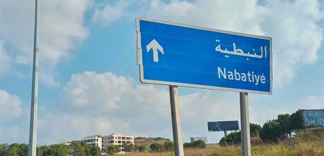 مفاجأة عن حزب الله وضربات النبطية.. هذه تفاصيلها