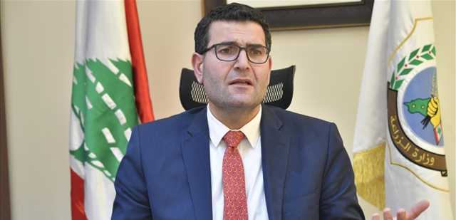 وزير الزراعة استقبل ريزا: لوقوف المنظمات الدولية إلى جانب لبنان وشعبه ومزارعيه