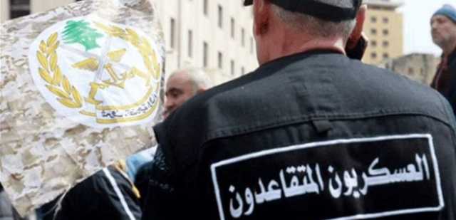 المتقاعدون العسكريون أعلنوا العصيان المدني