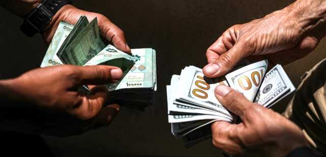 مضيعة للوقت.. خبير اقتصادي يكشف عن الحل الأنسب