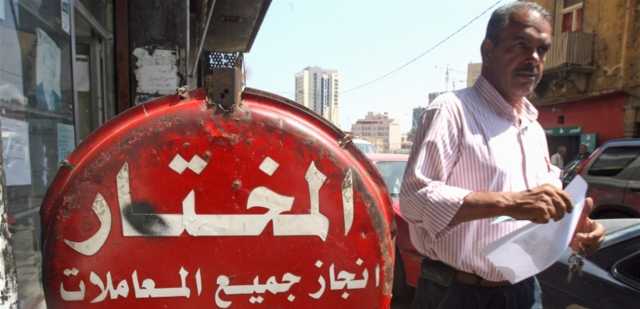 إنتخابات فرعية لـالمخاتير.. هل هي واردة؟