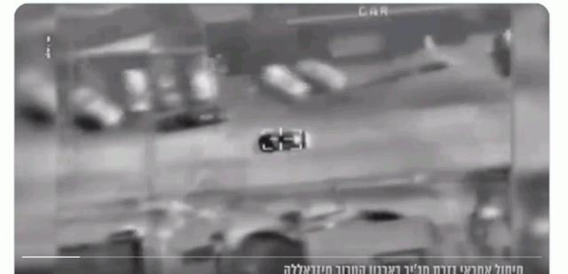 فيديو للحظة إغتيال مسؤول حزب الله في المجادل.. هكذا حصل القصف!