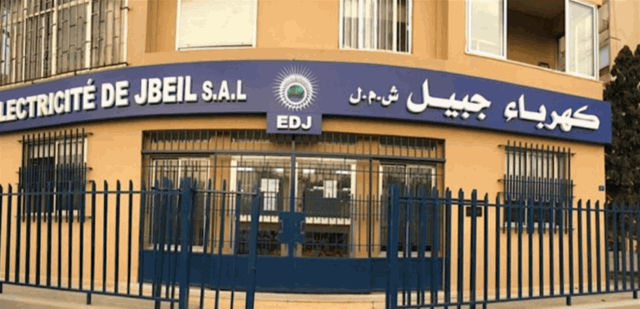 ضبط تعديات على الشبكة الكهربائية في جبيل.. وتحذير من الشركة المشغلة
