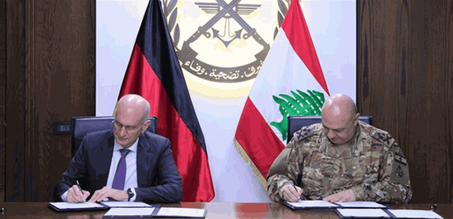قائد الجيش والسفير الألماني وقعا اتفاقية.. ماذا تضمنت؟