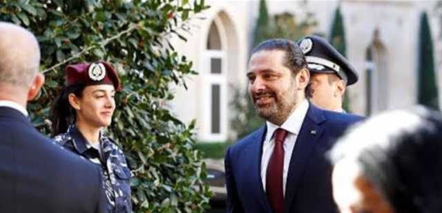 الحريري في بيروت