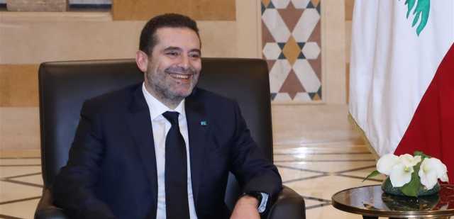 إليكم مكان إحياء ذكرى 14 شباط.. وهذا ما سيفعله الحريري
