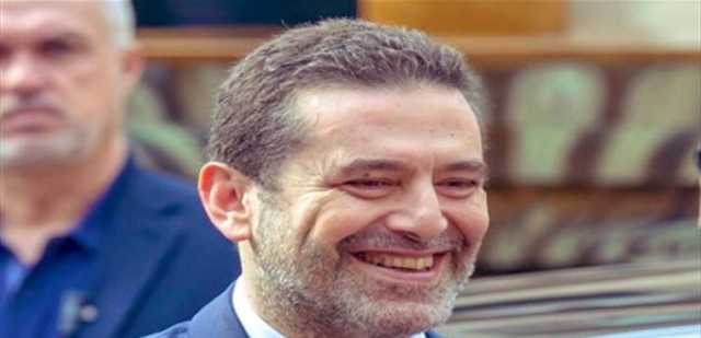 كلمة مرتقبة للحريري في هذا الموعد... ماذا سيتناول فيها؟