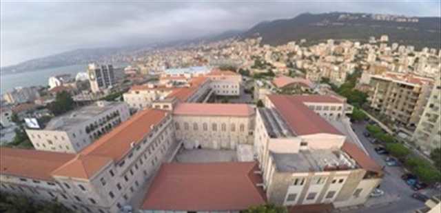 بعد البلبلة في مدرسة المركزية.. هذا ما خلص اليه تحقيق الرهبانية المارونية