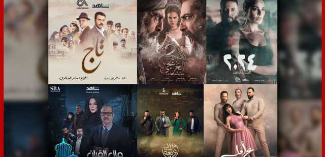 قطار مسلسلات رمضان انطلق.. الأعمال اللبنانية صائمة عن الظهور