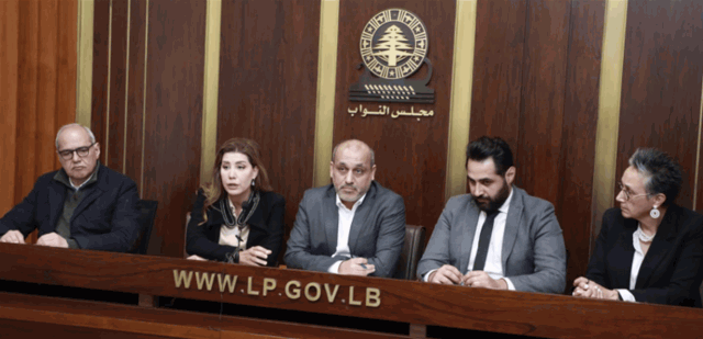 مؤتمر صحافي لنواب التغيير عن ملف الاتصالات.. هذا ما جاء فيه