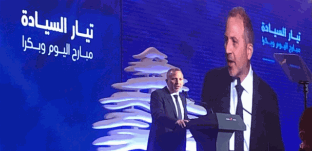 دعوة باسيل للحوار المسيحي تقابل ببرودة في بكركي وسلبيّة قواتيّة-كتائبيّة
