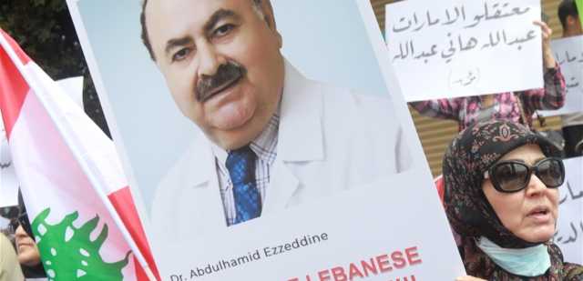 حزب الله في الإمارات: استعادة موقوفين لبنانيين وإطلاقهم قبيل نهاية شهر رمضان