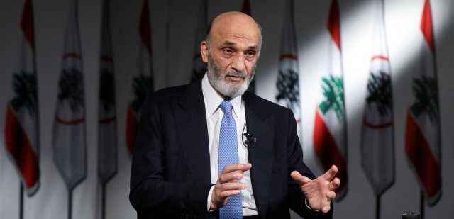 عبارة غير متوقعة قالها جعجع للسفيرة الأميركية.. ما هي؟