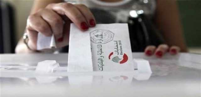 تأجيل الانتخابات البلدية مرجّح لسنة إضافية