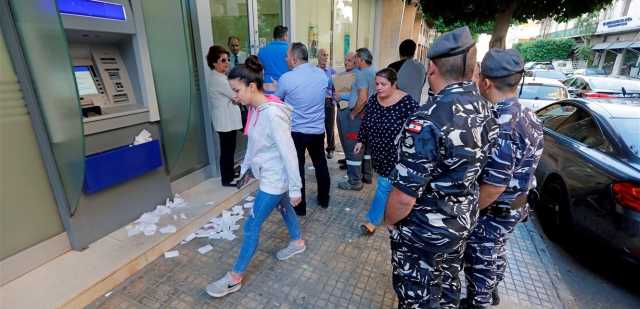 مصارف تُفاجئ المواطنين.. ماذا فعلت؟