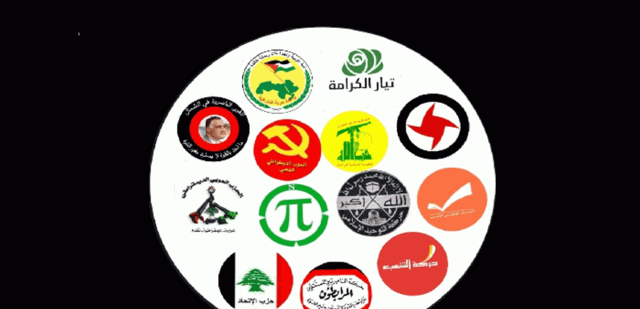 لقاء للأحزاب والفصائل الفلسطينية في شتورا