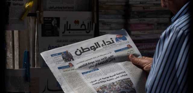 صفحات نداء الوطن ستختفي بعد أيام