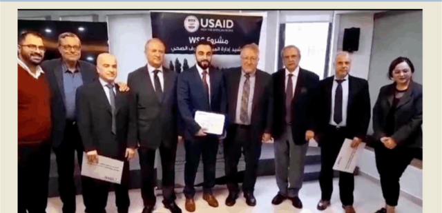 اتفاقية تعاون بين مصرف الإسكان والوكالة الأميركية للتنمية