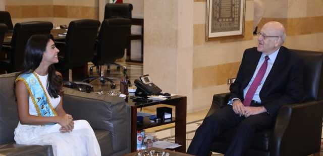 لقاءات عديدة.. ميقاتي يرأس اجتماعاً وزارياً ويلتقي ملكة جمال لبنان