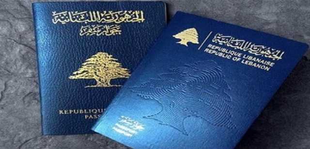 تنبيه عاجل للمواطنين... إحذروا الحجز أو شراء تذاكر السفر من هذا الموقع
