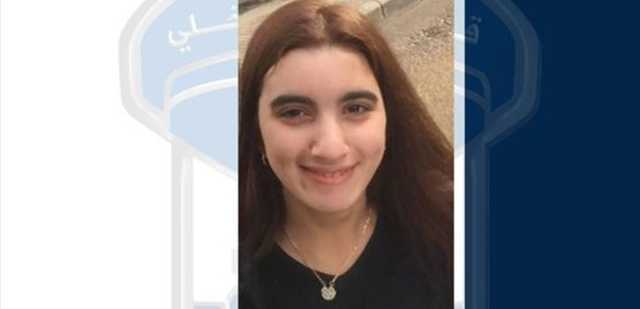 إليان أنطوان الحتّي مفقودة منذ 3 أيّام... هل تعرفون عنها شيئاً؟