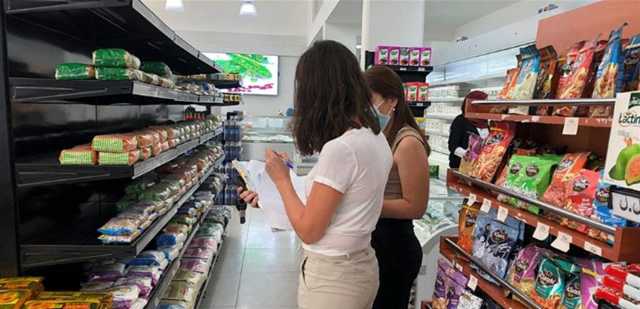 جولة لمراقبي الاقتصاد والتجارة في الجنوب اليوم.. ما هدفها؟