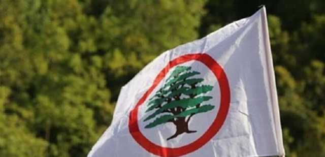 القوّات لبرّي: لا يحقّ لك الاستمرار بتعطيل الانتخابات الرئاسية