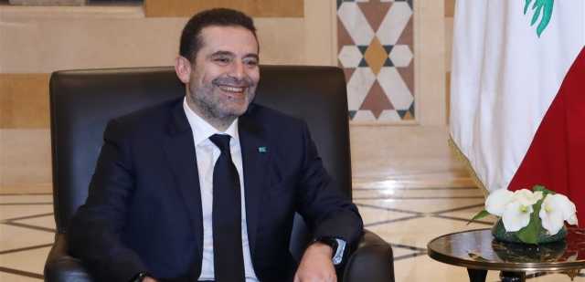 منشورٌ من الحريري.. ماذا قال لملكة جمال لبنان؟