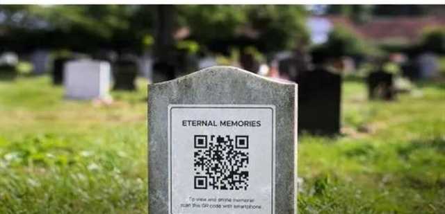QR Code على الضريح... والميت أونلاين