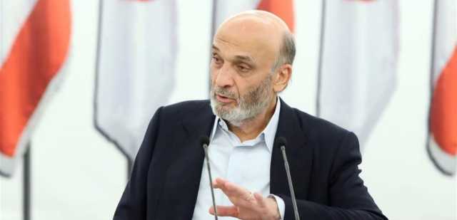 جعجع: لن نسمح بفرض رئيس للجمهورية علينا و عَ بعبدا ما بيفوتوا