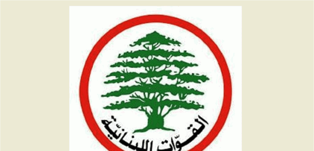 مصلحة المهندسين في القوات تُدين حملات الشرخ الطائفي