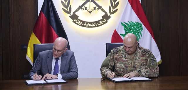 عون وقّع والسفير الالماني اتفاقية تموّل بموجبها سلطات بلاده إنشاء أفران للخبز في الجيش