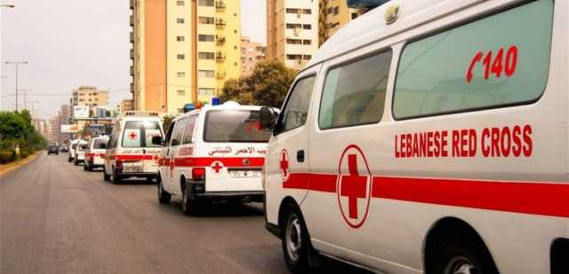 بدعمٍ صينيّ.. الصّليب الأحمر يطلق مشروع دعم مالي