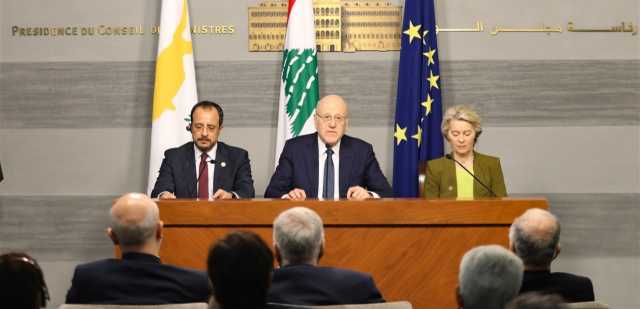 ميقاتي: ندعو الإتحاد الأوروبي لحل ملف النازحين ونرفض أن يصبح لبنان وطناً بديلاً