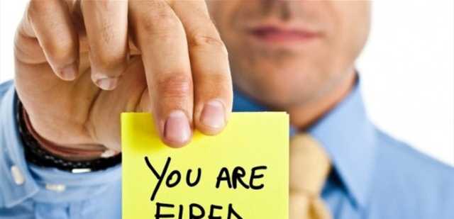 صرف موظفين مع وقف التنفيذ