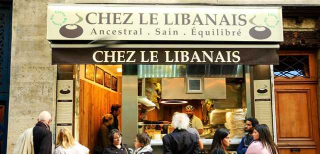 قصص مثابرة ونجاح: اليكم أفضل مطاعم لبنانية في فرنسا