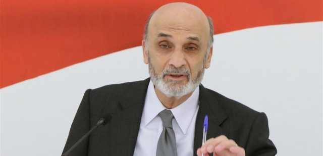 جعجع: برافو للأمن العام