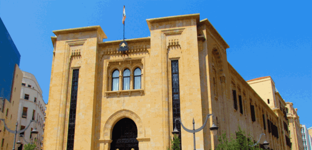 مسودة موقف لمجلس النواب من 7 بنود في جلسة الأربعاء