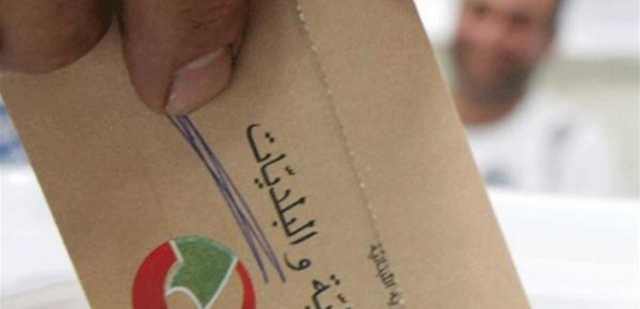 بالأسماء.. نواب قدّموا طعنًا بقانون التمديد للمجالس البلدية والاختيارية