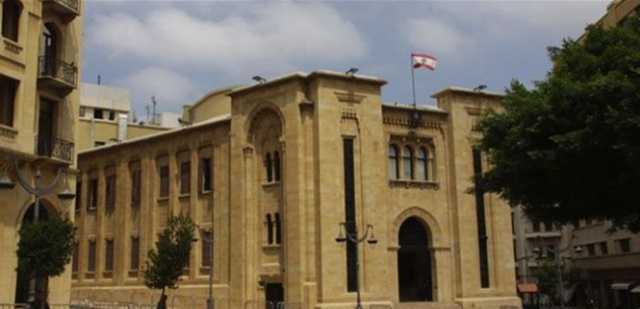 قبل بدء الجلسة النيابية المخصصة للبحث في ملف النازحين.. هذه أبرز مواقف النواب