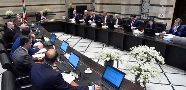 ميقاتي بسبب الدعوة لجلسة حكومية.. وهذا جدول أعمالها المقترح