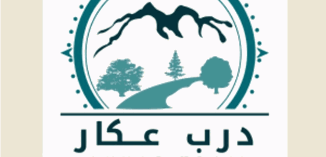 درب عكار تطمئن: الحشرات ظهرت بسبب ارتفاع الحرارة