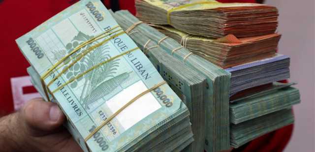 آخر معلومة.. هل توقفت التحويلات عبر المصارف؟