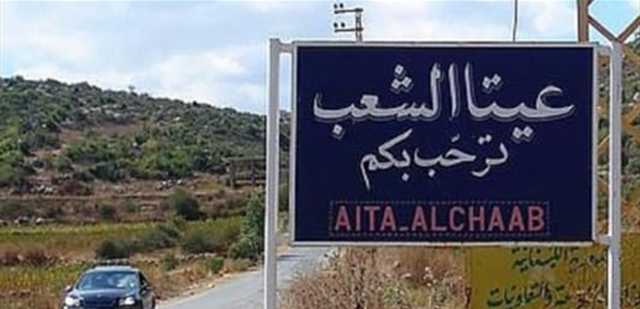 قصفٌ ليلي.. إسرائيل تقصفّ الخيام وعيتا الشعب!